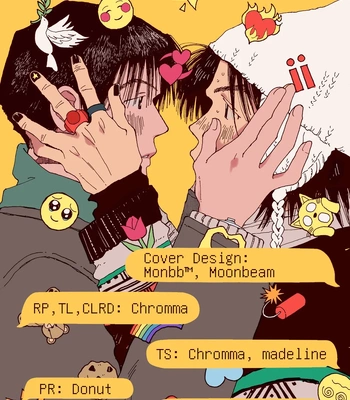 [URINO Kiko] Internet Love! [Eng] — 052