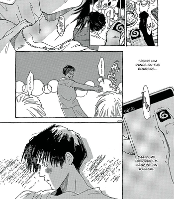 [URINO Kiko] Internet Love! [Eng] — 6