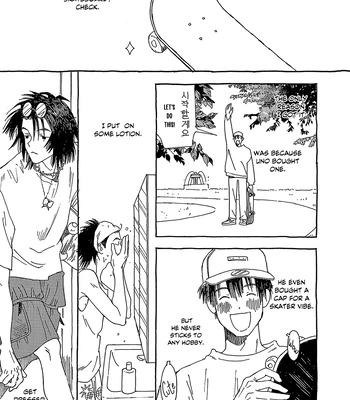 [URINO Kiko] Internet Love! [Eng] — 8