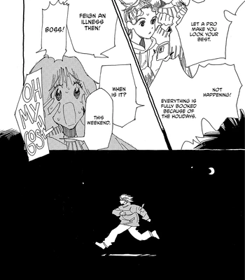 [URINO Kiko] Internet Love! [Eng] — 064