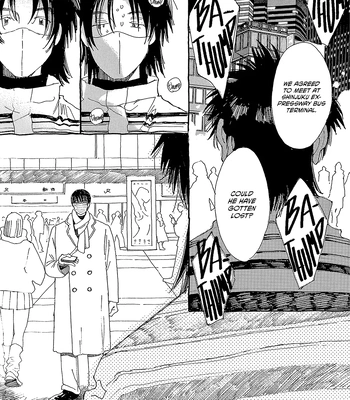 [URINO Kiko] Internet Love! [Eng] — 067