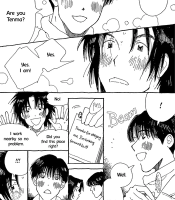 [URINO Kiko] Internet Love! [Eng] — 069