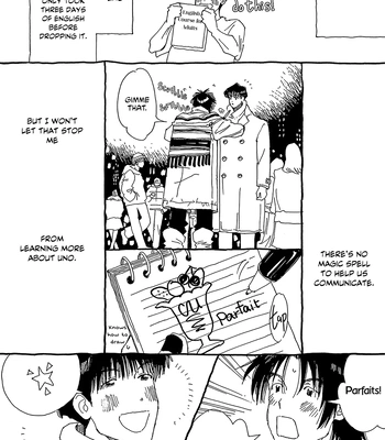 [URINO Kiko] Internet Love! [Eng] — 070