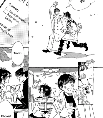 [URINO Kiko] Internet Love! [Eng] — 071
