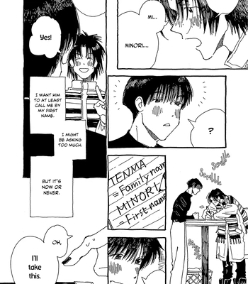 [URINO Kiko] Internet Love! [Eng] — 072