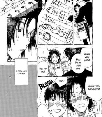 [URINO Kiko] Internet Love! [Eng] — 075