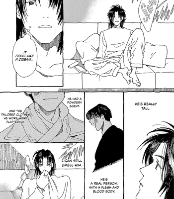 [URINO Kiko] Internet Love! [Eng] — 078