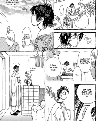 [URINO Kiko] Internet Love! [Eng] — 081