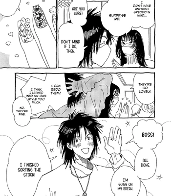 [URINO Kiko] Internet Love! [Eng] — 055