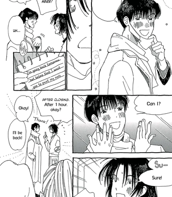 [URINO Kiko] Internet Love! [Eng] — 082