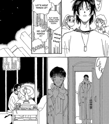 [URINO Kiko] Internet Love! [Eng] — 083