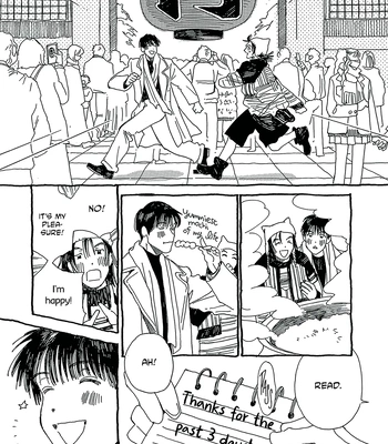 [URINO Kiko] Internet Love! [Eng] — 089