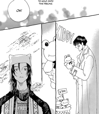 [URINO Kiko] Internet Love! [Eng] — 093