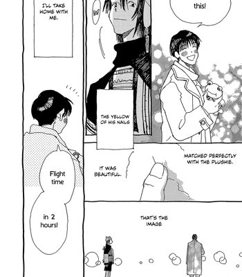 [URINO Kiko] Internet Love! [Eng] — 094