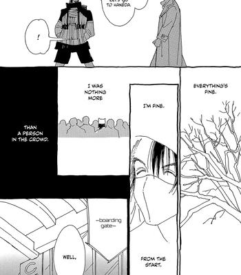 [URINO Kiko] Internet Love! [Eng] — 095