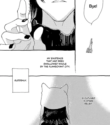 [URINO Kiko] Internet Love! [Eng] — 098