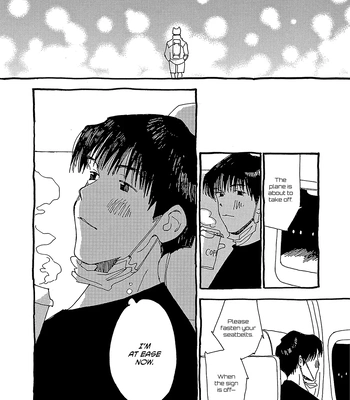 [URINO Kiko] Internet Love! [Eng] — 100