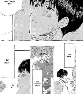 [URINO Kiko] Internet Love! [Eng] — 101