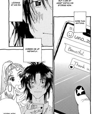 [URINO Kiko] Internet Love! [Eng] — 057
