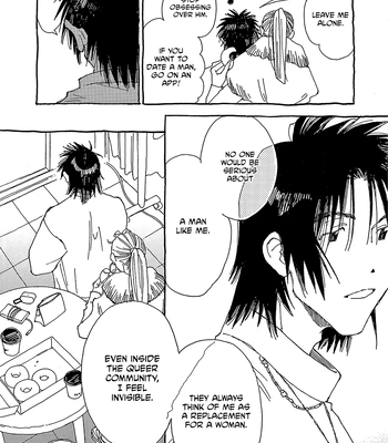 [URINO Kiko] Internet Love! [Eng] — 058