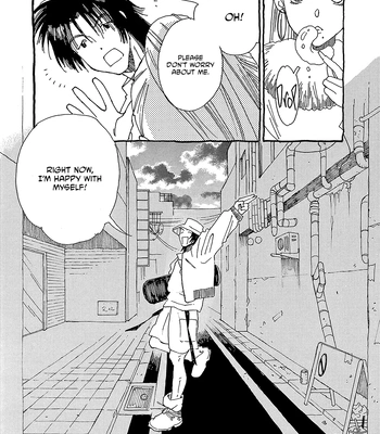 [URINO Kiko] Internet Love! [Eng] — 059