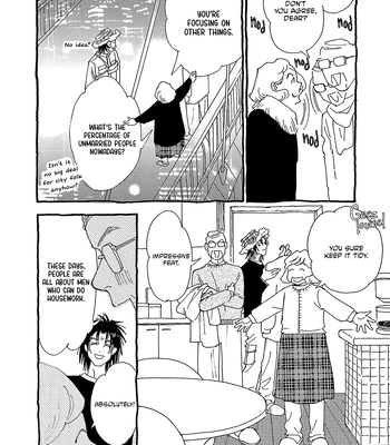 [URINO Kiko] Internet Love! [Eng] — 115