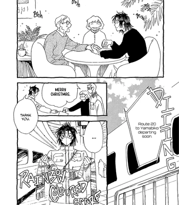 [URINO Kiko] Internet Love! [Eng] — 117