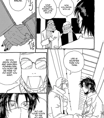 [URINO Kiko] Internet Love! [Eng] — 118