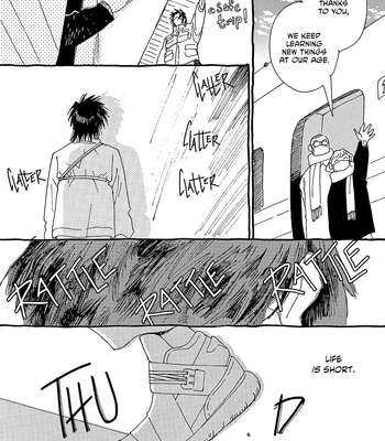 [URINO Kiko] Internet Love! [Eng] — 119