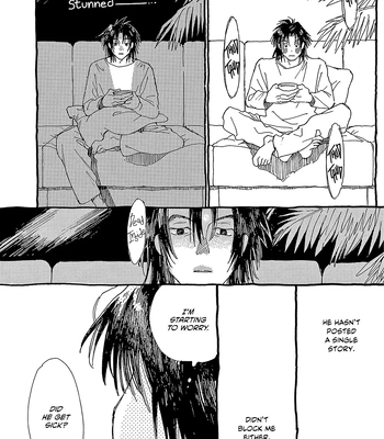[URINO Kiko] Internet Love! [Eng] — 121