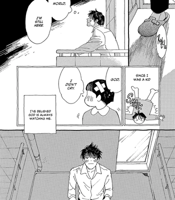 [URINO Kiko] Internet Love! [Eng] — 123
