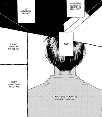 [URINO Kiko] Internet Love! [Eng] — 124