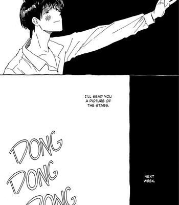 [URINO Kiko] Internet Love! [Eng] — 127