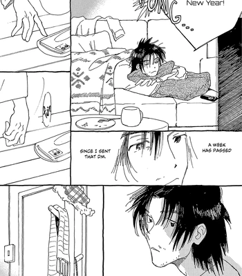[URINO Kiko] Internet Love! [Eng] — 128