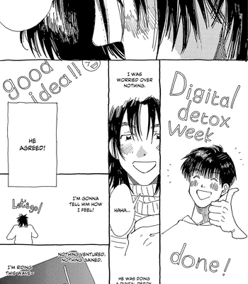 [URINO Kiko] Internet Love! [Eng] — 130