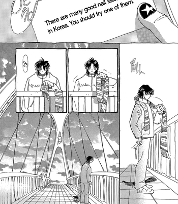 [URINO Kiko] Internet Love! [Eng] — 132