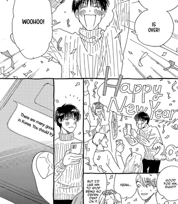 [URINO Kiko] Internet Love! [Eng] — 133