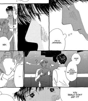 [URINO Kiko] Internet Love! [Eng] — 134