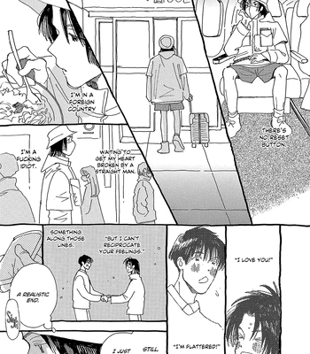 [URINO Kiko] Internet Love! [Eng] — 136