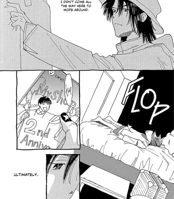 [URINO Kiko] Internet Love! [Eng] — 137