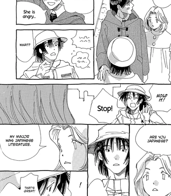 [URINO Kiko] Internet Love! [Eng] — 141