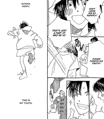 [URINO Kiko] Internet Love! [Eng] — 143