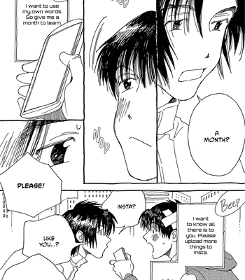 [URINO Kiko] Internet Love! [Eng] — 145