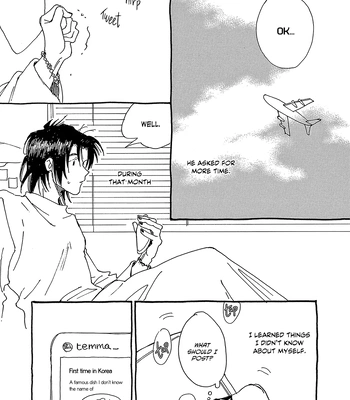 [URINO Kiko] Internet Love! [Eng] — 146