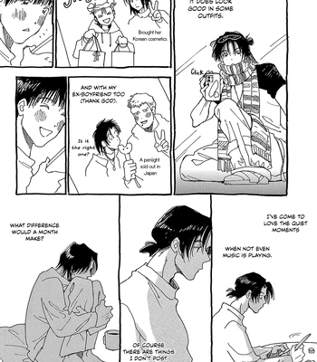 [URINO Kiko] Internet Love! [Eng] — 148