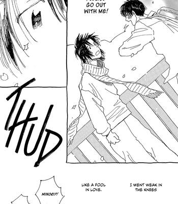 [URINO Kiko] Internet Love! [Eng] — 152