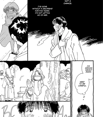 [URINO Kiko] Internet Love! [Eng] — 108