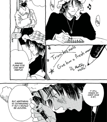 [URINO Kiko] Internet Love! [Eng] — 111