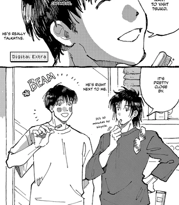 [URINO Kiko] Internet Love! [Eng] — 156