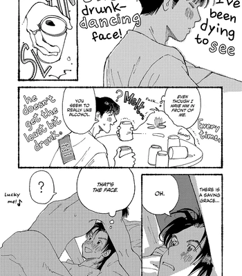 [URINO Kiko] Internet Love! [Eng] — 163